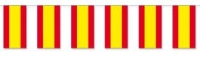Papier-Flaggenkette Spanien, 5 Meter, 20 Fahnen 12x24cm